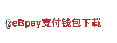 探索买球用哪个软件，畅游精彩景点